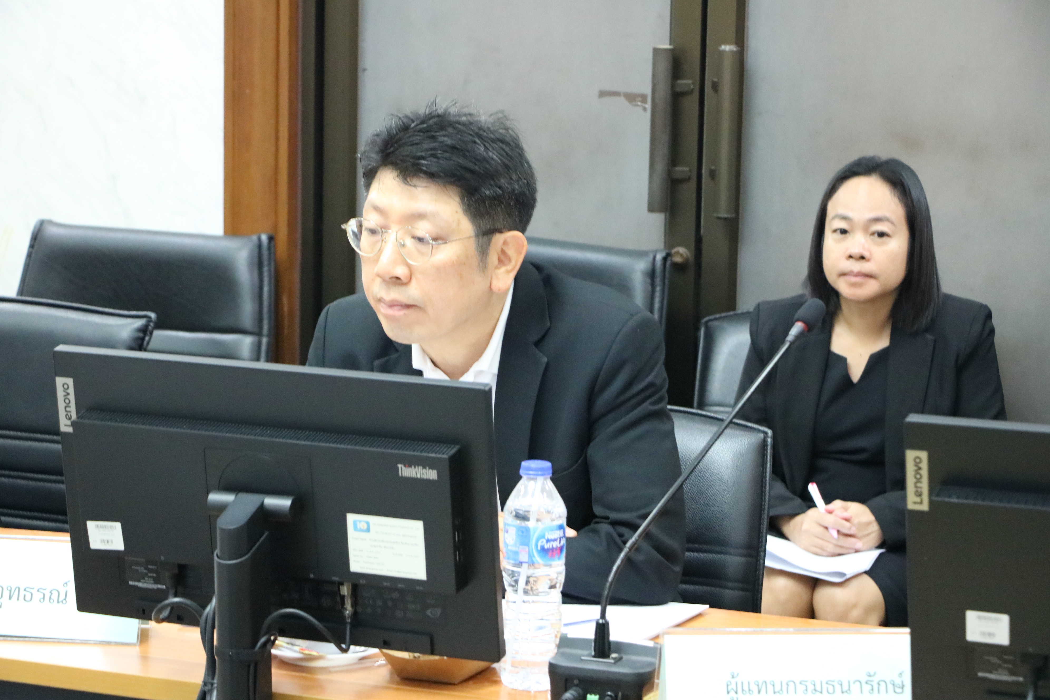 title - ส.ป.ก.ประชุมคณะอนุกรรมการพิจารณากฎหมายและระเบียบ ครั้งที่ 2/2569